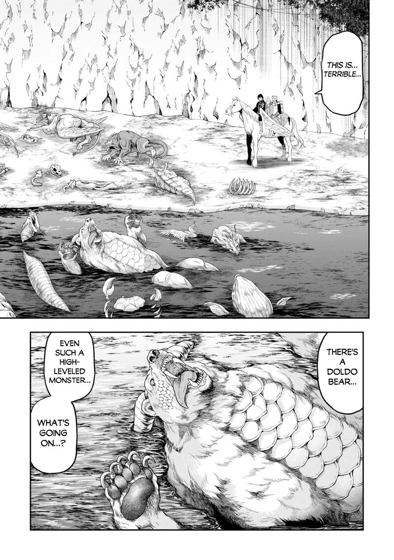 Sozai Saishuka no Isekai Ryokouki - Chapter 53 image 16
